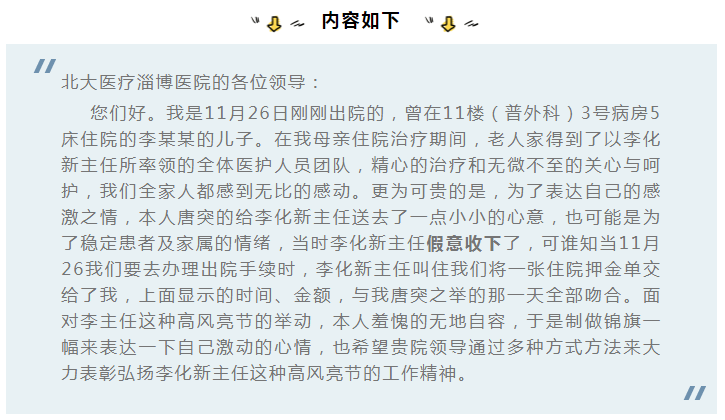 微信截圖_20211206090142.png