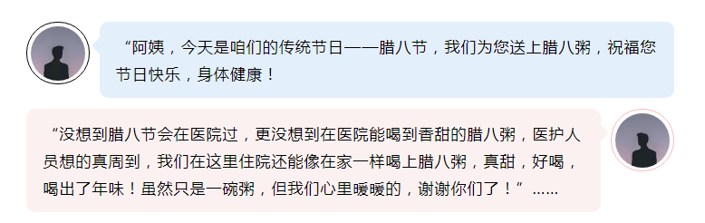 微信截圖_20220111091646.png