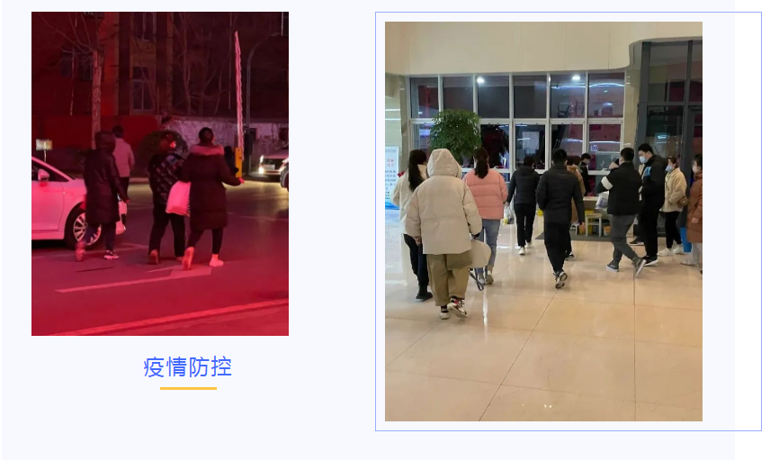 微信截圖_20220319091854.png