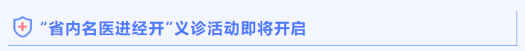 微信截圖_20230301084443.png