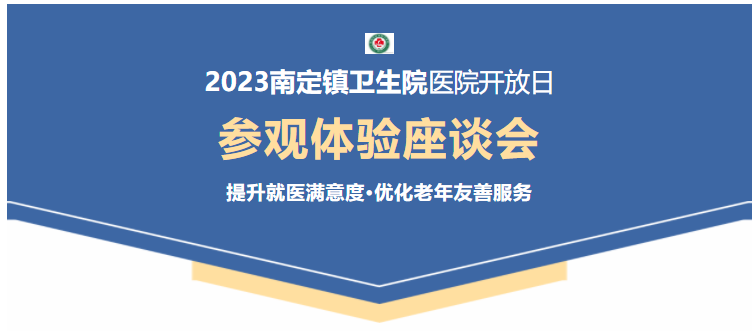 微信截圖_20230401100046.png