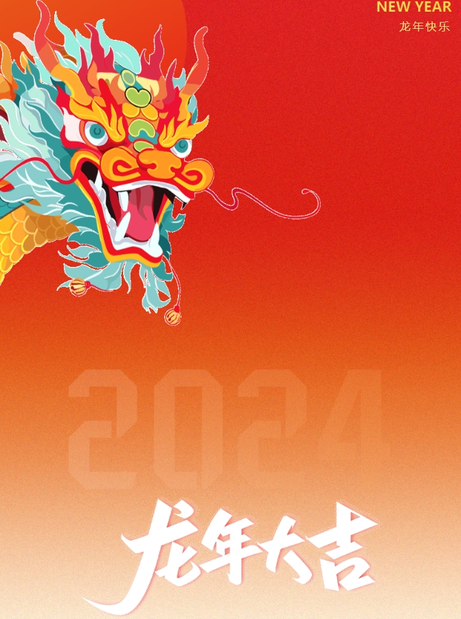 微信截圖_20240315091041.png