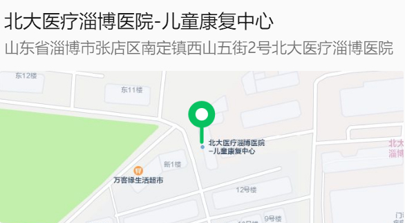兒童生長發(fā)育中心攜手嘉悅社區(qū)，助力寶貝健康成長！_17.jpg