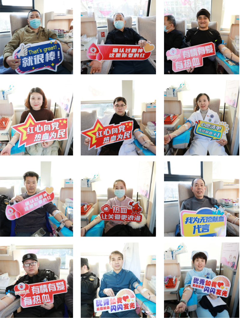 21900毫升！這“醫(yī)”腔熱血，太燃了！_03.png