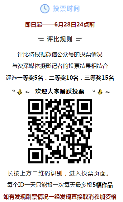 微信截圖_20210624111743.png