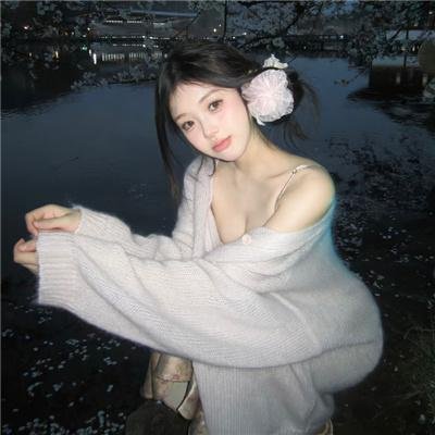 孤独社畜